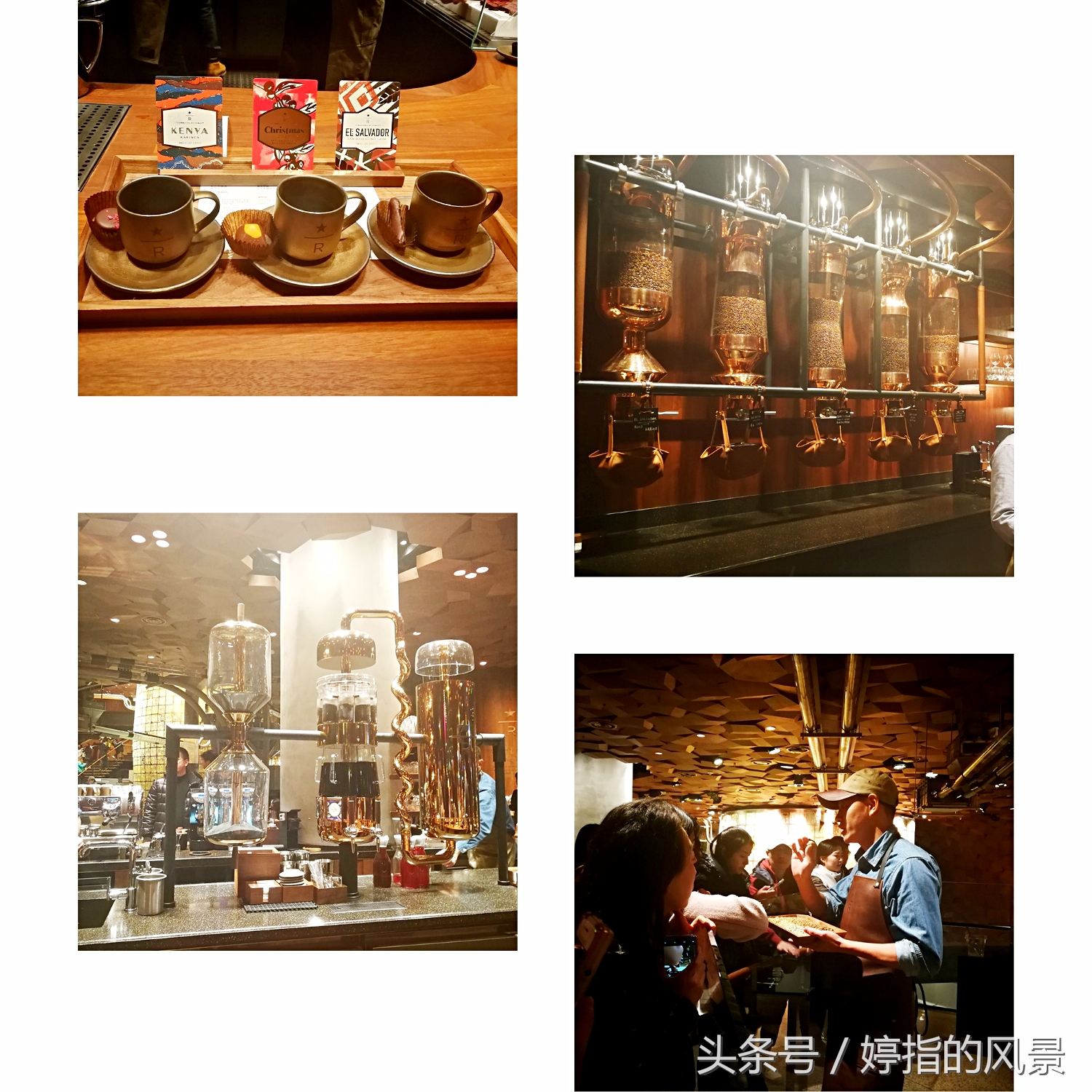 沉浸式咖啡星巴克,星巴克咖啡体验馆视频