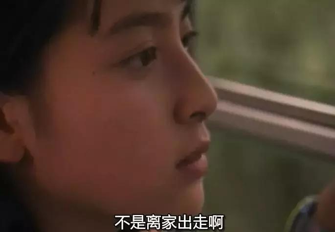 号称比肩《你的名字》，结果烂过《大鱼海棠》！