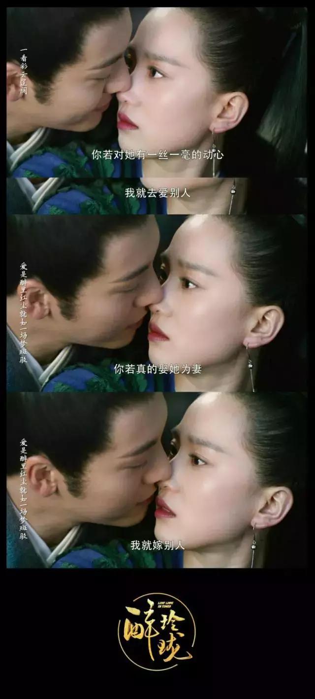 看多了“玛丽苏之光”，爷们又讨喜的女二才是剧集比拼的亮点？