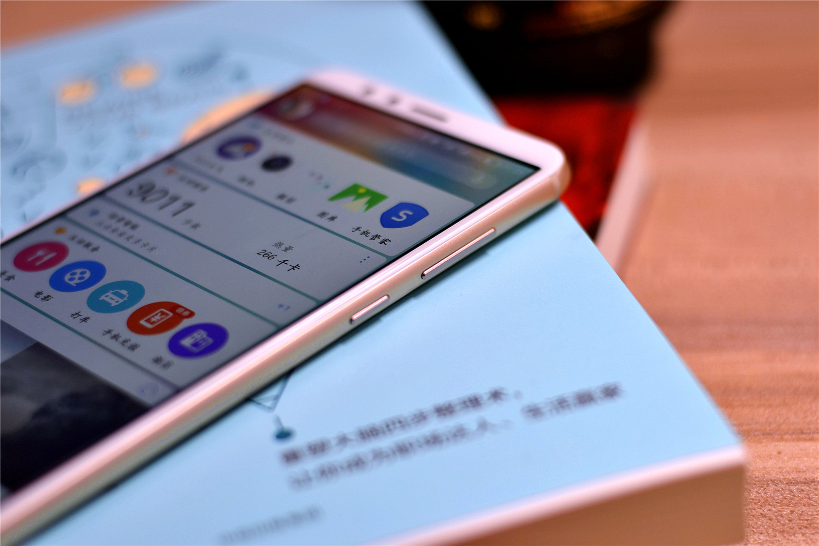 光荣7xemui10升级名单,畅玩7xemui5.1