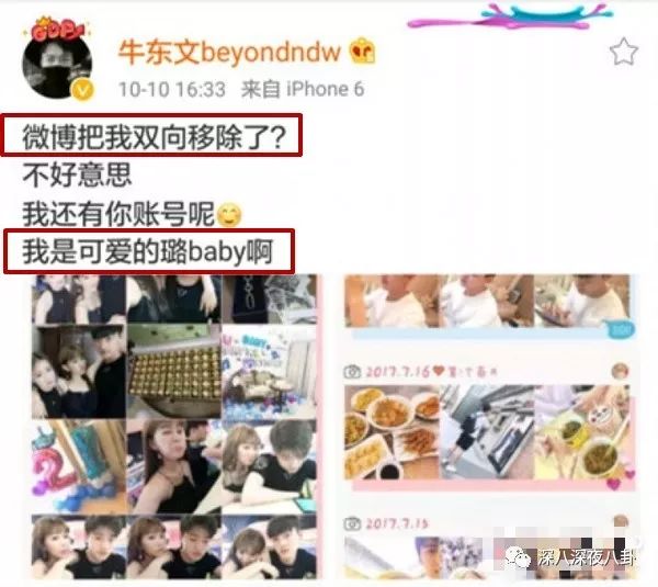 这个孩子注定成名，那最好不要让他过早接触太多名利