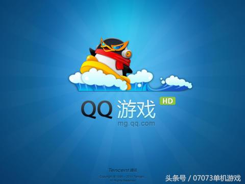 给大家推荐一个适合情侣玩的游戏,适合异地恋情侣玩的游戏