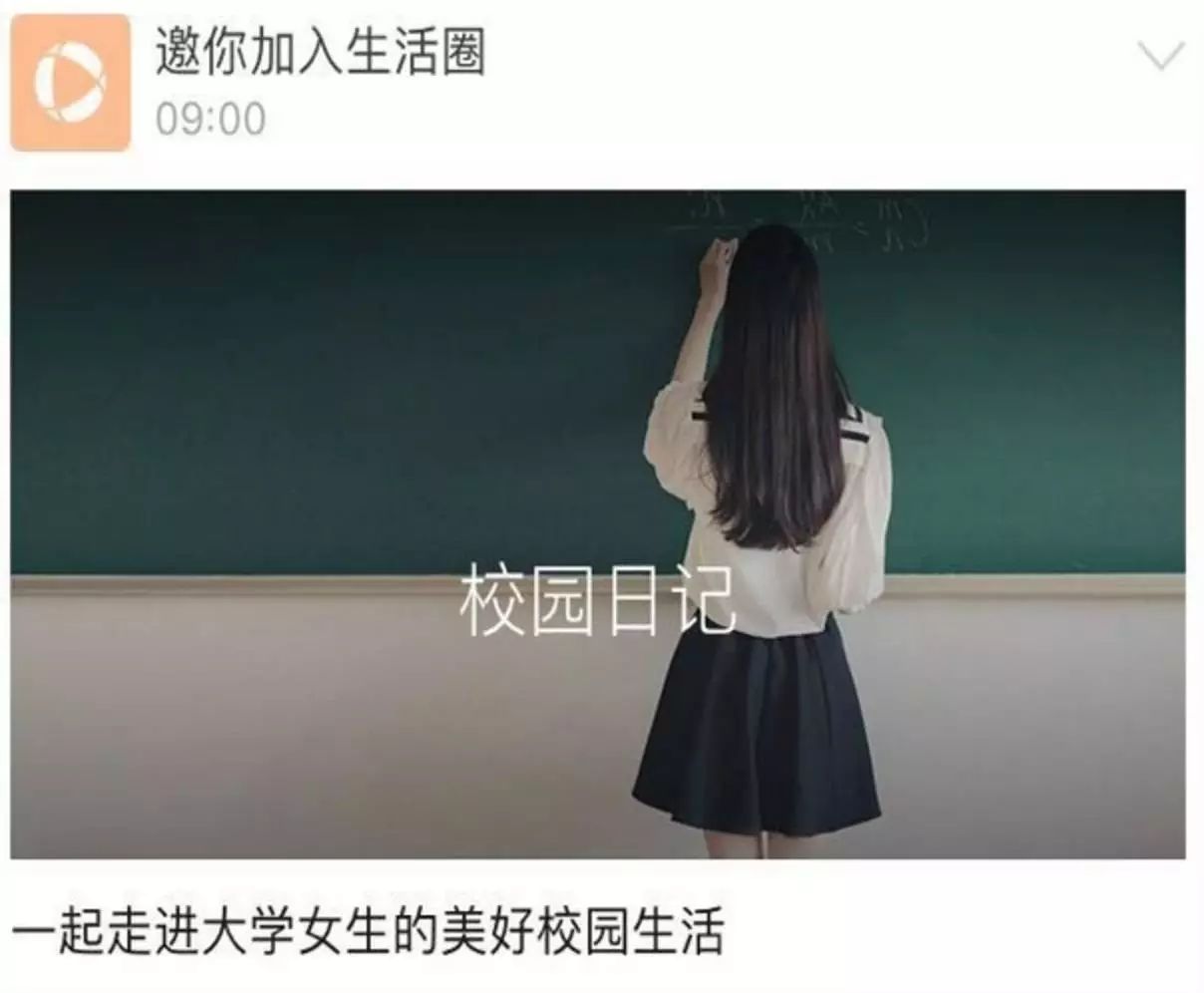 如何正确使用网络防止上当受骗,网络防骗小常识