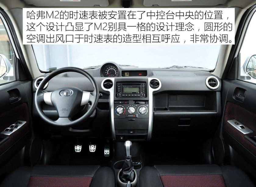 保定车神推荐,保定的车神