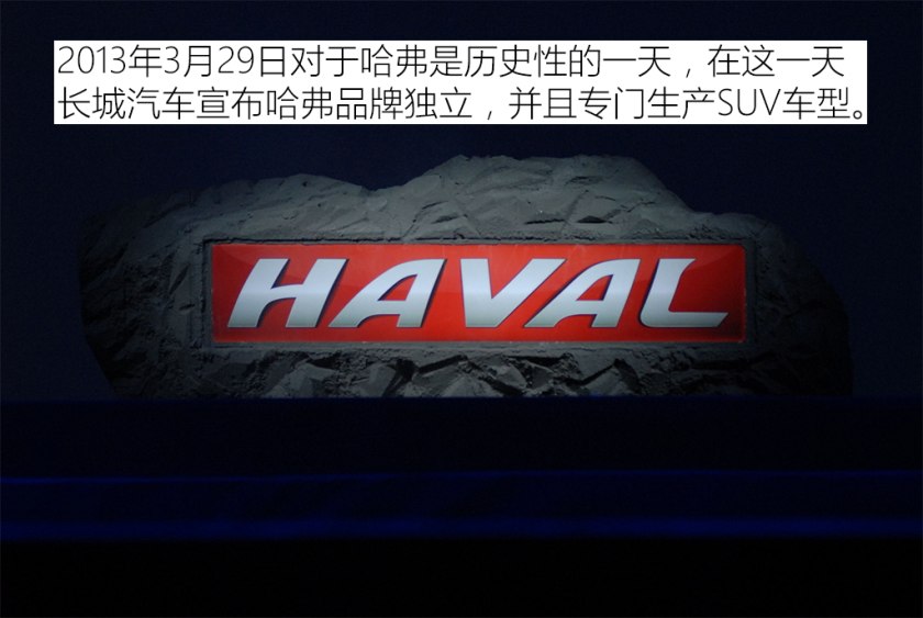 保定车神推荐,保定的车神