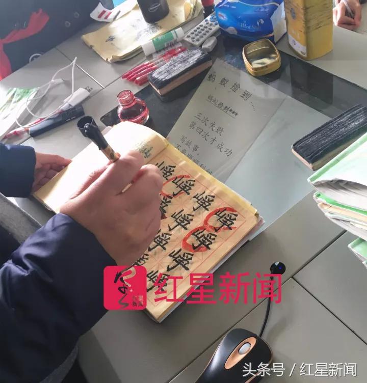山东一班主任体罚学生被罚,博主举报班主任事件