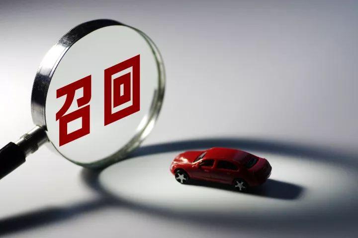 2018款全新科鲁兹被召回是好事吗,雪佛兰科鲁兹改款后问题还多吗