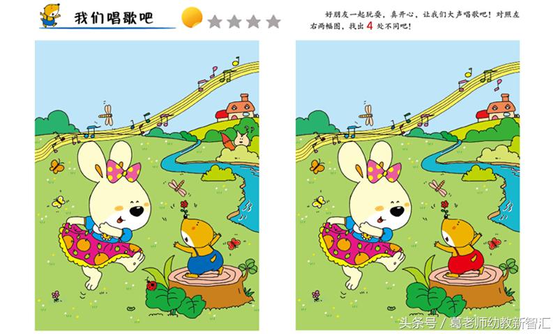 怎样让孩子区别b和d还有p和q,孩子分不清p和q是什么原因