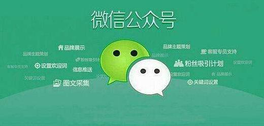 微信公众号怎么操作原创,微信公众号怎么做到原创