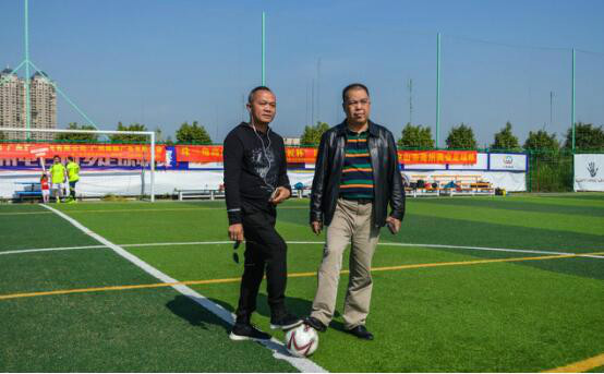 第7届珠三角化州同乡足球赛,珠三角化州同乡足球赛