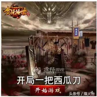 网页游戏是不是都是坑钱,哪种网页游戏好耍