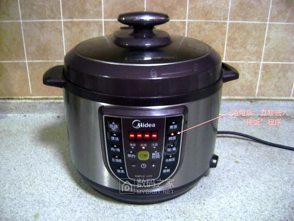 电压力锅面板失灵又突然恢复,电器触摸屏失灵的原因及解决方法