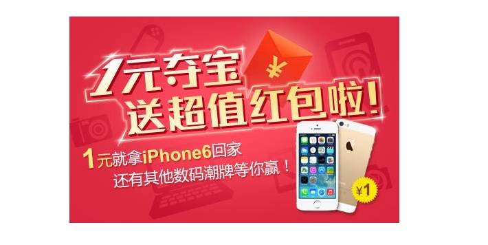 如何正确使用网络防止上当受骗,网络防骗小常识