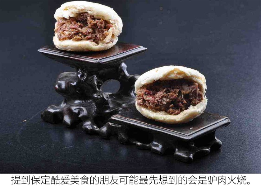 保定车神推荐,保定的车神