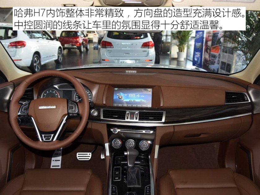 保定车神推荐,保定的车神