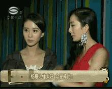 18年唐嫣过生日时杨幂有送祝福吗,唐嫣连续六年送上杨幂生日祝福