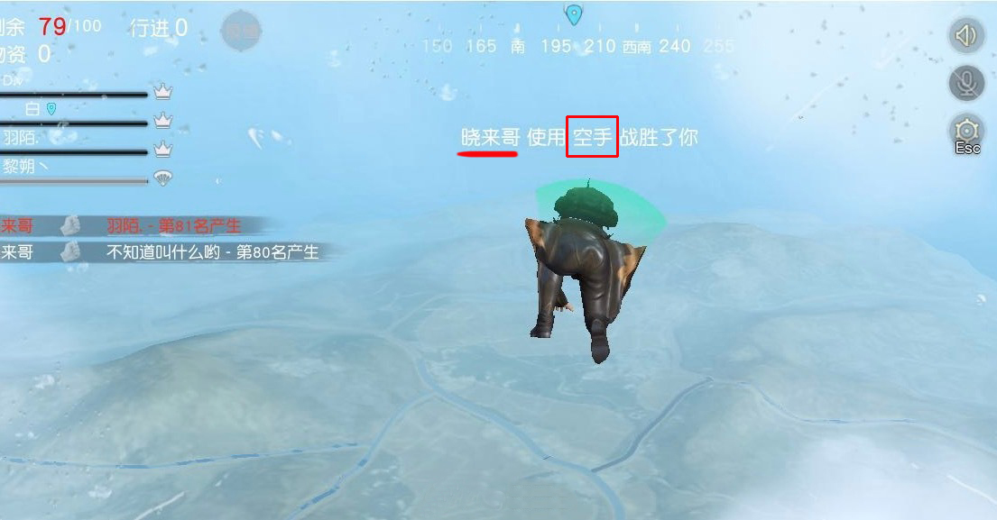 荒野行动开挂被封号了,荒野行动外挂代理被抓