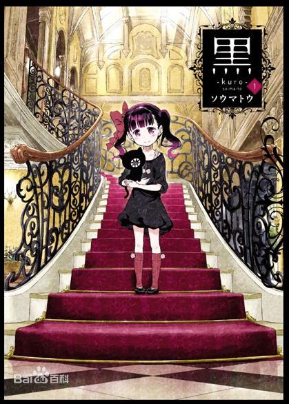 珍爱生命远离萝莉，为你力荐5部毁三观的猎奇动漫