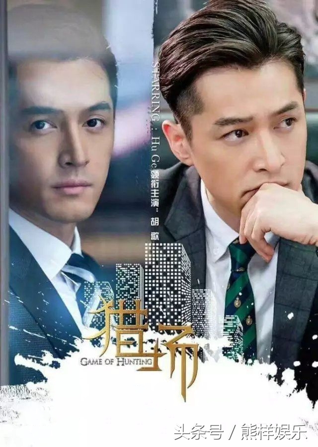 “五台三网”混战国剧跨年档！谁将先声夺人，谁又能笑到最后呢？