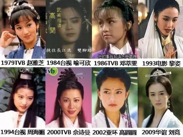 又双叒叕翻拍了！两位新晋小鲜肉你更看好谁？