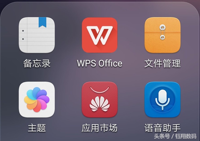 手机文件管理器,手机文件管理器清理内存的方法