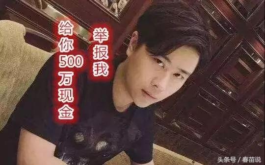 卢本伟开挂怎么被发现的,卢本伟承认自己开挂有什么后果