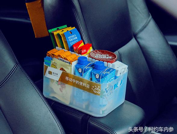 滴滴司机怎么卖小商品,滴滴司机可以在车内卖产品吗