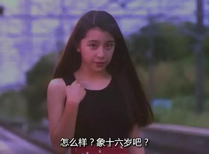 号称比肩《你的名字》，结果烂过《大鱼海棠》！