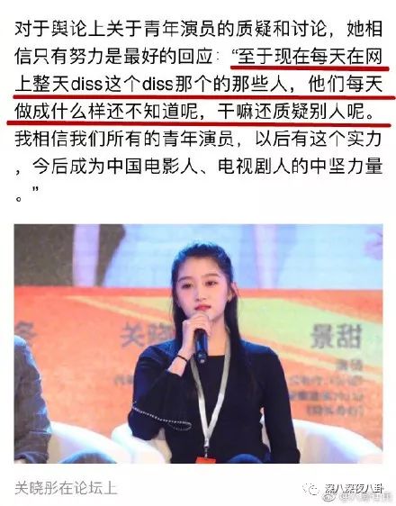 这个孩子注定成名，那最好不要让他过早接触太多名利