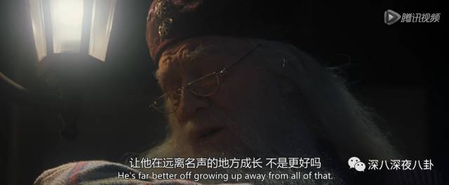 这个孩子注定成名，那最好不要让他过早接触太多名利