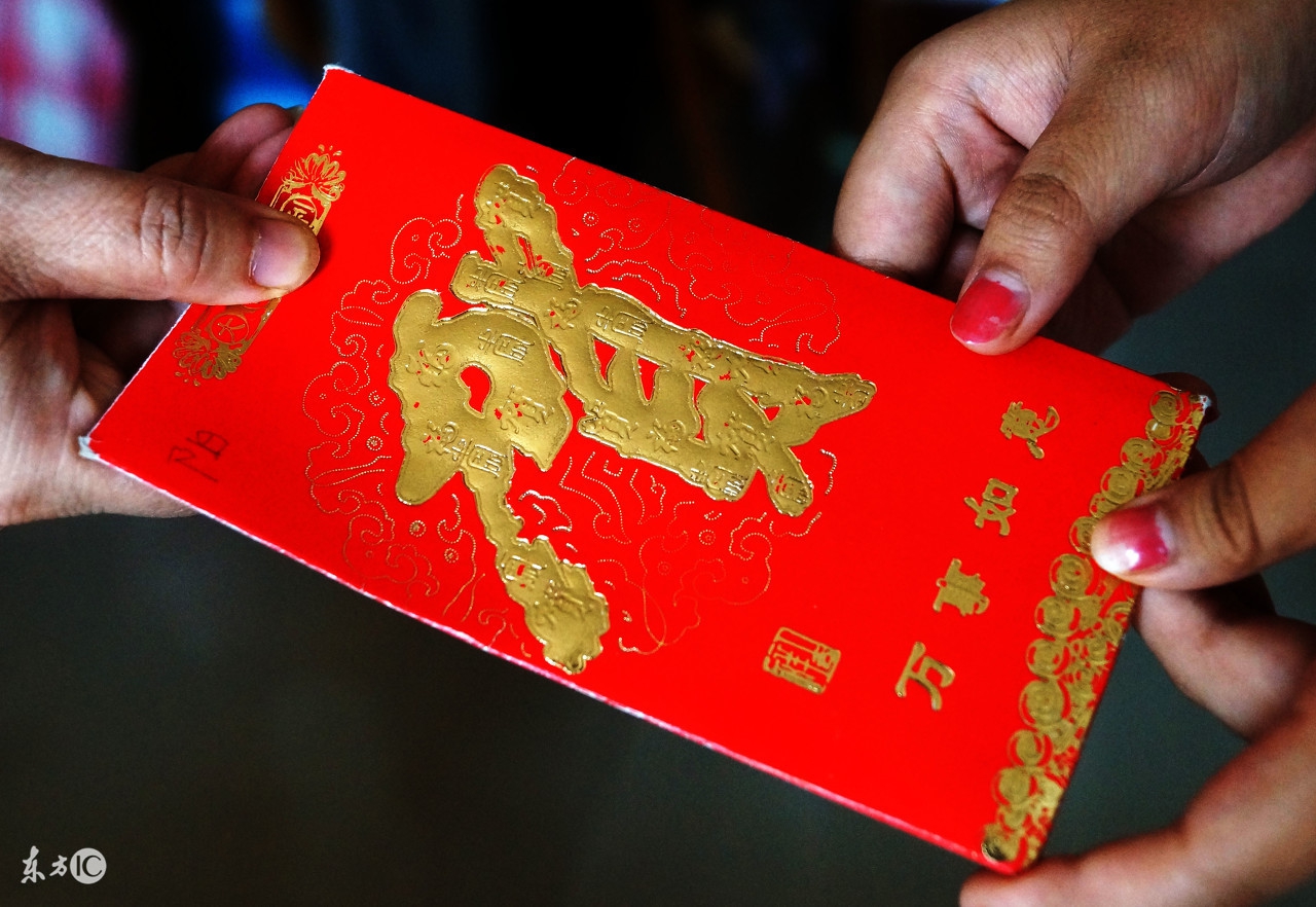 女员工在公司发结婚请帖,员工刚入职就结婚怎么发请帖