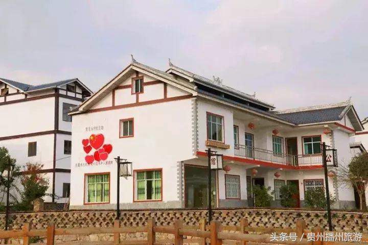 冬游播州丨山庄、机器人、农家美景……三岔观水阁够有腔调！