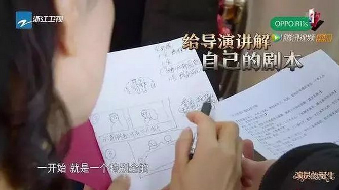 小陶虹和徐峥结局,小陶虹演技和颜值