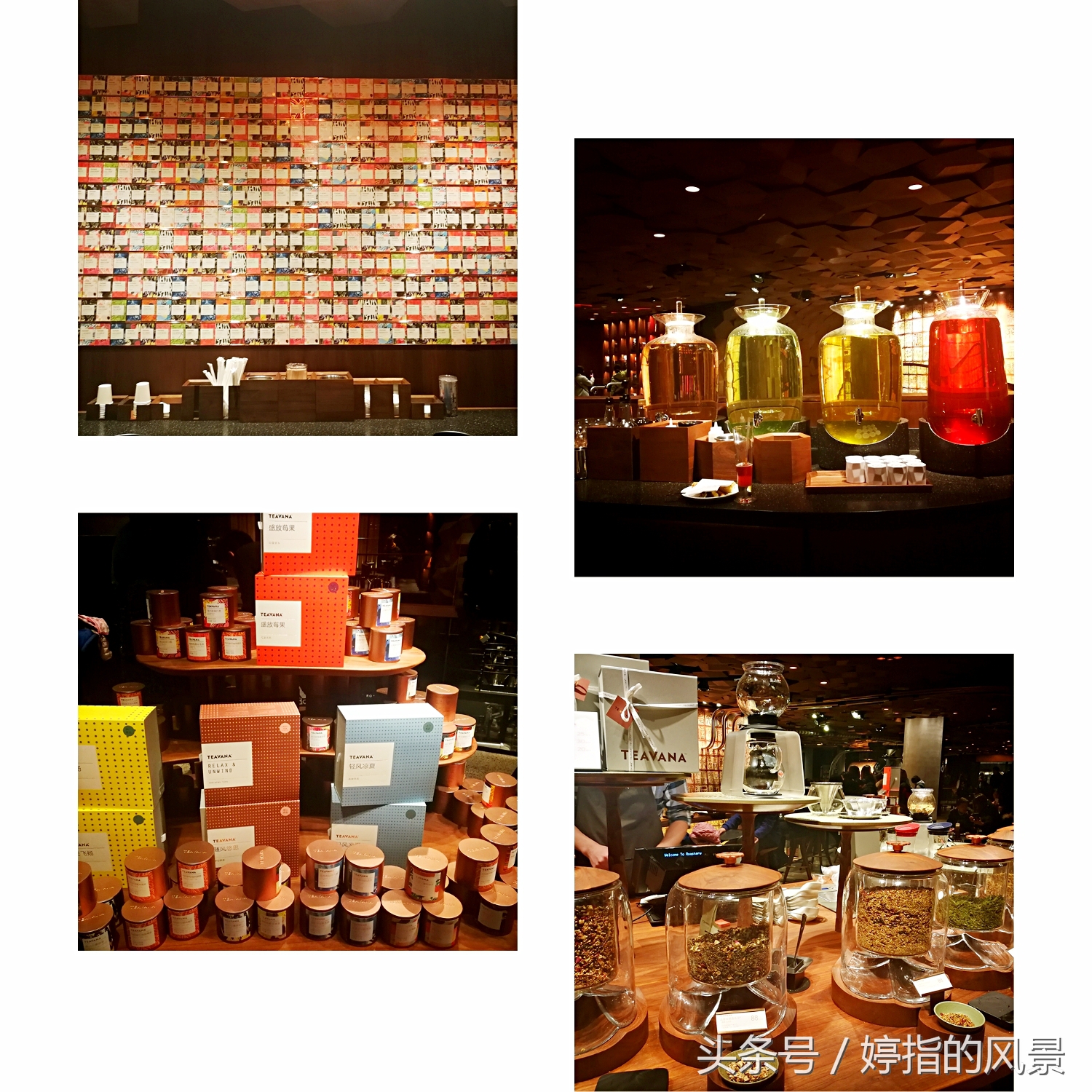 沉浸式咖啡星巴克,星巴克咖啡体验馆视频