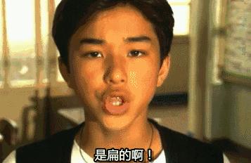 号称比肩《你的名字》，结果烂过《大鱼海棠》！