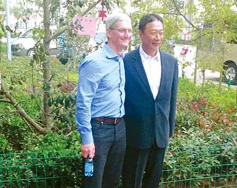 郭台铭乔布斯最新消息,郭台铭怀念乔布斯完整视频