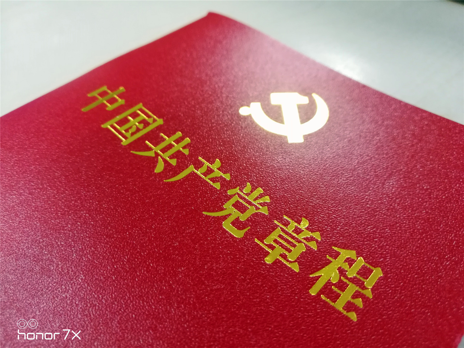 光荣7xemui10升级名单,畅玩7xemui5.1