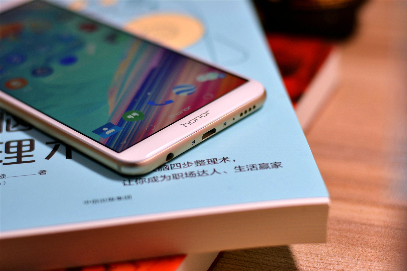 光荣7xemui10升级名单,畅玩7xemui5.1