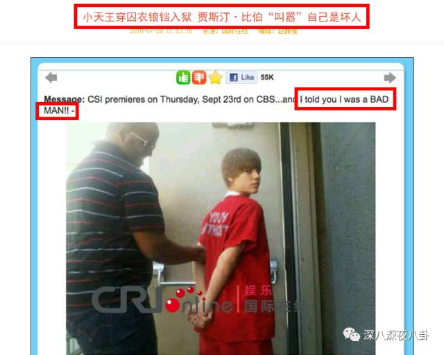 这个孩子注定成名，那最好不要让他过早接触太多名利