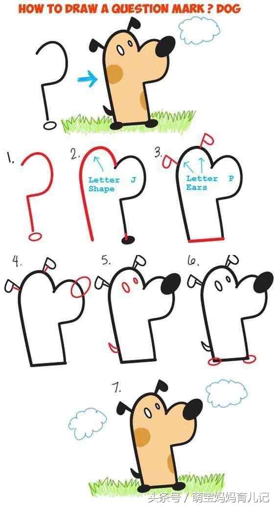 手工画儿童简笔画基础入门,画超萌超可爱超级简单简笔画