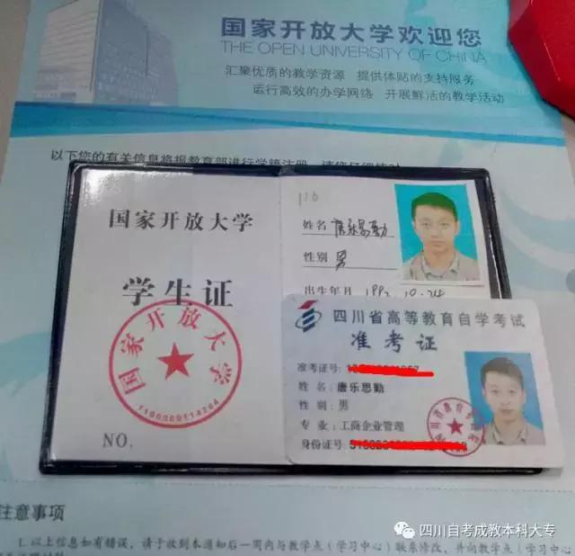 报考专升本药学专业需要哪些条件,统招专升本护理可以报考药学吗