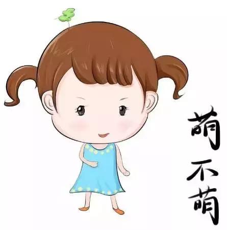 官网怎么买儿童票,一家人出行怎么买儿童票