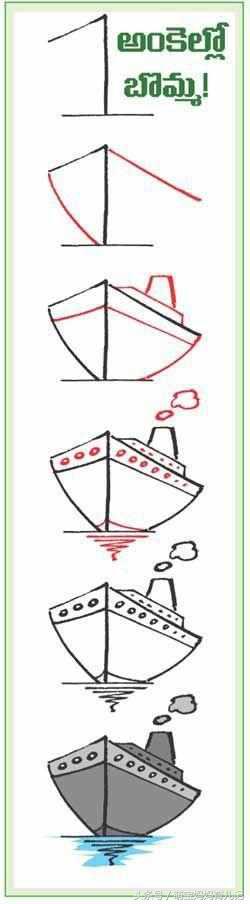 手工画儿童简笔画基础入门,画超萌超可爱超级简单简笔画