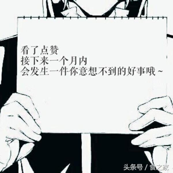 小马宝莉中柔柔的动漫女装,小马宝莉柔柔和云宝漫画