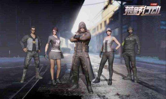 荒野行动最良心改动,荒野行动更新最强打法