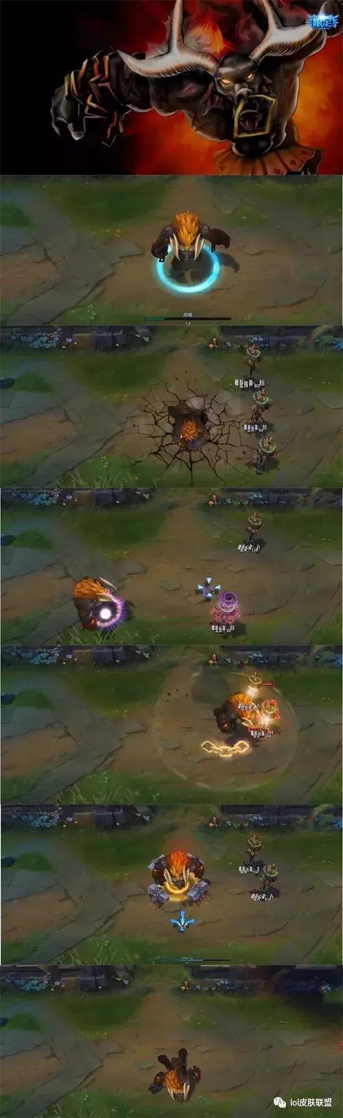 lol皮肤鉴赏狼人,LOL皮肤评测