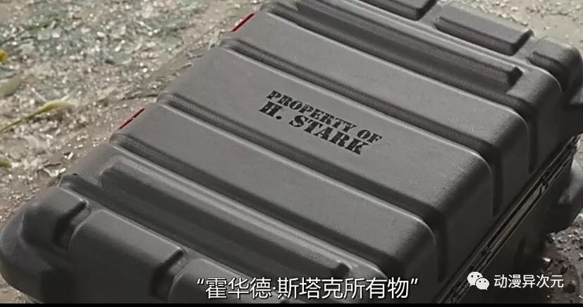 漫威有几个类似神盾局的策划,漫威真正的神盾局局长在哪里