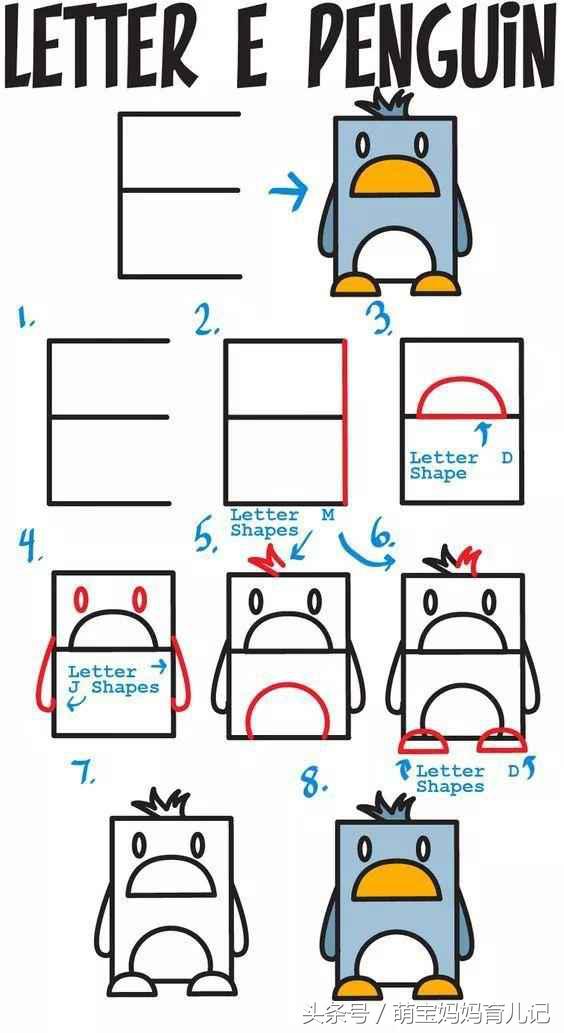 手工画儿童简笔画基础入门,画超萌超可爱超级简单简笔画