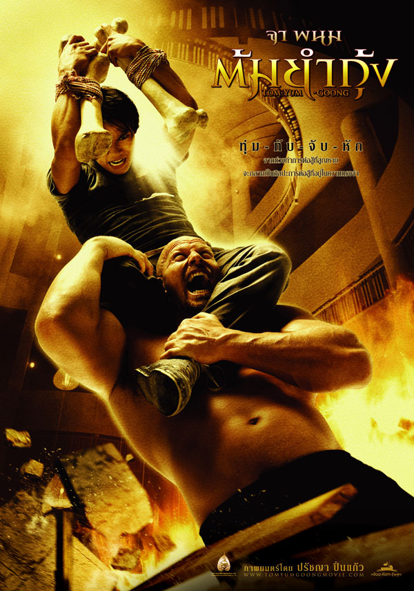 50部和战狼2一样燃到爆的动作片,经典动作电影战狼2