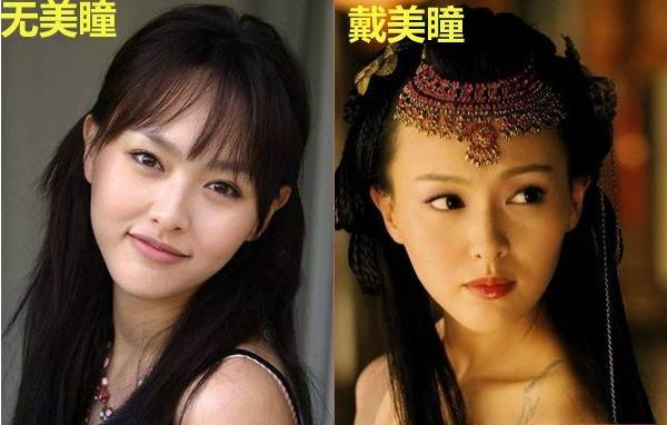 不建议买的美瞳,买美瞳你必须知道的那些事
